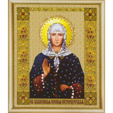 КС-128 Ікона святої блаженної Ксенії Петербурзької. Чарівна мить. Набір для виготовлення картини зі стразами