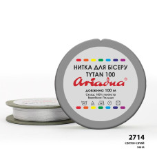 2714/100/шайба Нитка для бісеру Ariadna Tytan 100, 100 м, світло-сірий, форма шайба