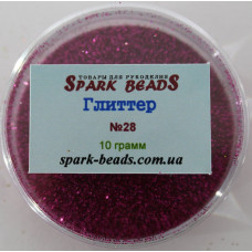 28 Гліттер, малиновий колір темний , 10 грам в уп. Spark Beads