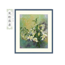 2800507 Xiu Crafts Набір для вишивки рахунковим хрестиком - Лілії в зеленому 52x43 см, Aida 14