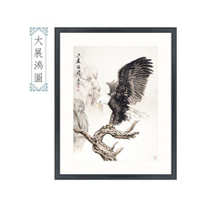 2801502 (2032102) Xiu Crafts Набір для вишивки рахунковим хрестиком - Орел на вершині дерева 67x50 см, Aida 16 ct