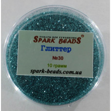 30 Гліттер, колір м`ятний , 10 грам в уп. Spark Beads