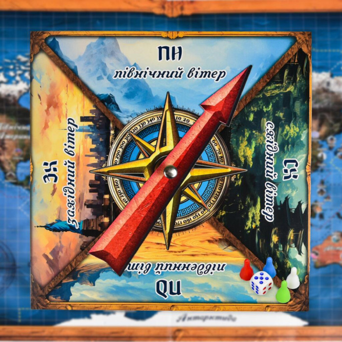 30110 Strateg Настільна гра - Навколо світу (укр.мова, Стратег)