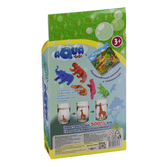 30256 Strateg Тактильний набір - Aqua Go Дикі тварини (Стратег)