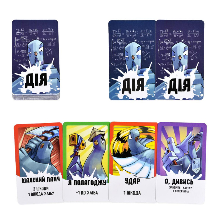 30690 Strateg Настільна гра - Курлик (українська мова, Стратег)