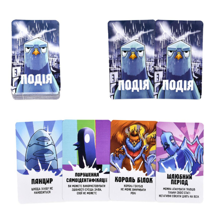 30690 Strateg Настільна гра - Курлик (українська мова, Стратег)