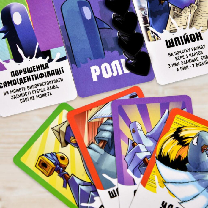 30690 Strateg Настільна гра - Курлик (українська мова, Стратег)