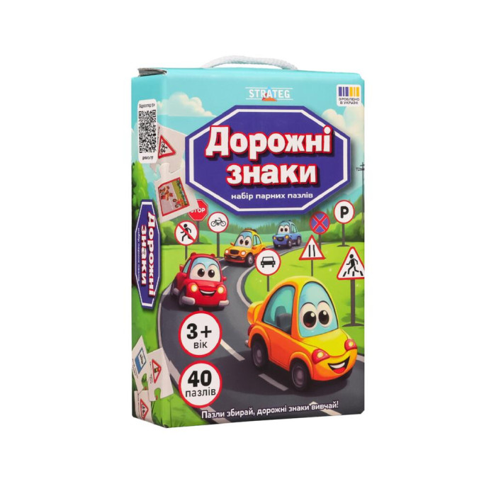 30934 Strateg Набір парних пазлів Дорожні знаки 30934 Strateg Набір парних пазлів Дорожні знаки
