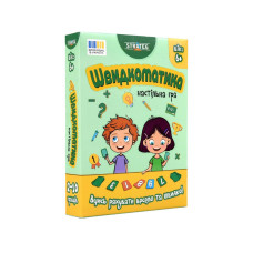 30939 Strateg Настільна гра - Швидкоматика (українська мова, Стратег)