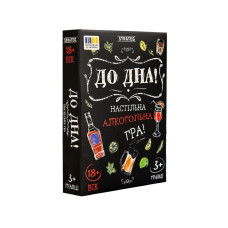 30971 Strateg Настільна гра - До Дна! (укр.мова, Стратег)