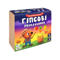 30989 Strateg Набір для творчості - Гіпсова розмальовка Розфарбуй фрукти (Стратег)