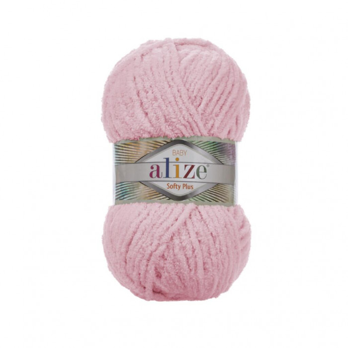 31 Пряжа Softy Plus 100гр - 120м (Світло-рожевий) Alize