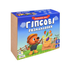 31000 Strateg Набір для творчості - Гіпсова розмальовка Розфарбуй овочі (Стратег)