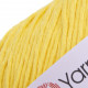 3218 Пряжа Bouquet Unicolor 100гр - 200м (жовтий). YarnArt