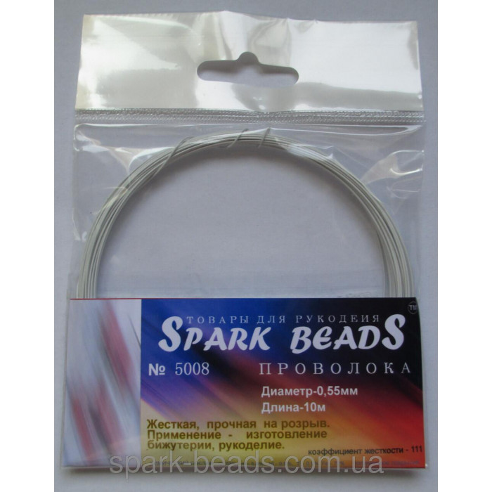 5-5008 дріт Spark Beads біла (0,55) 5 м