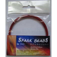10-5009 дріт Spark Beads червона (0,55) 10 м