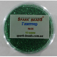 35 Гліттер, колір лісова зелень, 10 грам в уп. Spark Beads