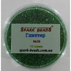 36 Гліттер, колір зелений , 10 грам в уп. Spark Beads
