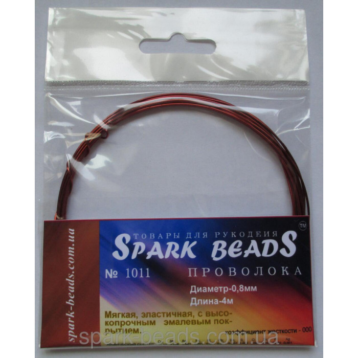 4-1011 дріт Spark Beads мідь (0,8), 4 м