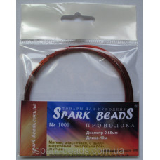 10-1009 дріт Spark Beads мідь (0,55), 10 м