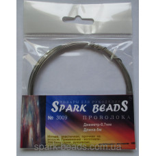 5-3009 дріт Spark Beads срібло (0,7), 5 м ювелірна м`яка