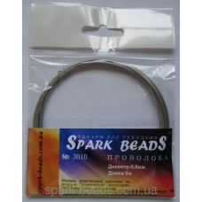 5-3010 дріт Spark Beads срібло (0,8), 5 м