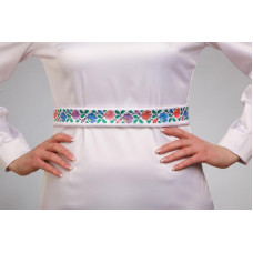 ПС095кБнннн Пояс жіночий, атлас-коттон, білий. Барвиста вишиванка. Заготовка для вишивки бісером
