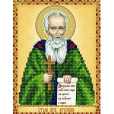 АС5-120 Св.Преподобний Арсеній. А-строчка. Схема на тканині для вишивання бісером