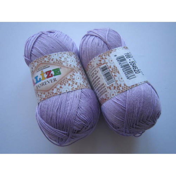 166 Пряжа Forever crochet 50гр - 300м (Рожевий) Alize(Знятий з виробництва)