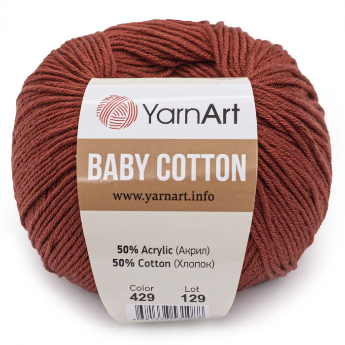429 Пряжа Baby Cotton 50гр - 165 м (бордово-коричневий). YarnArt