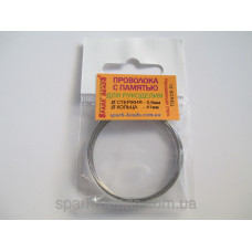 Проволока с памятью, серебро, диаметр стержня (0,6),  (диаметр кольца 41 мм)