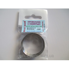 Проволока с памятью, серебро, диаметр стержня (1,0),  (диаметр кольца 36 мм)