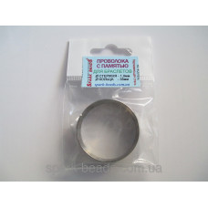 Проволока с памятью, серебро, диаметр стержня (1,0),  (диаметр кольца 38 мм)