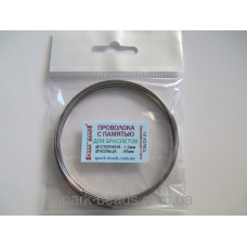 Проволока с памятью, серебро, диаметр стержня (1,0),  (диаметр кольца 65 мм)