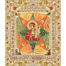 РИК-2-004 Ікона Божої Матері Неопалима Купина. Марічка. Схема на тканині для вишивання бісером