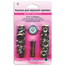 405.S.N Набір кнопок для верхнього одягу з інструментом для встановлення, нікель, 15 мм. Hemline