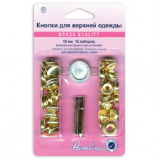 405.S.G Набор кнопок для верхней одежды с инструментом для установки, золото, 15 мм. Hemline