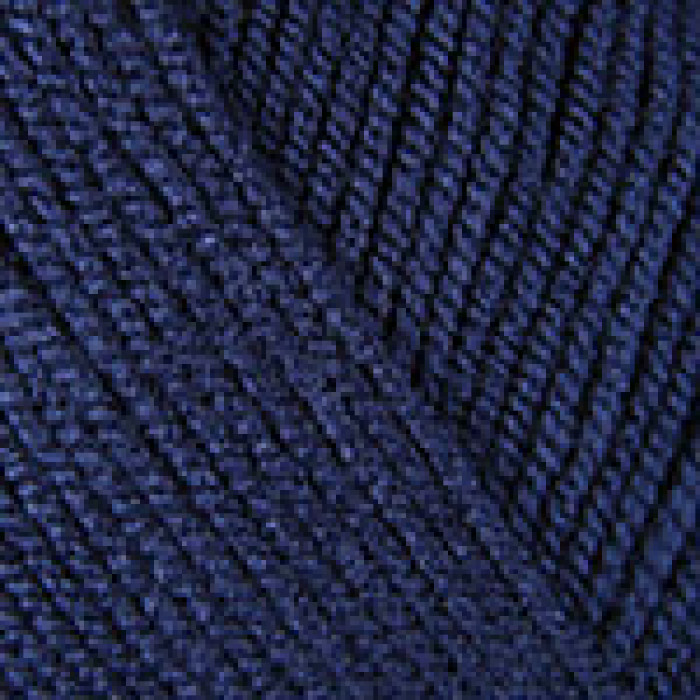 520 Пряжа Diana 200гр - 880м (Темно-синій) YarnArt(Знятий з виробництва)