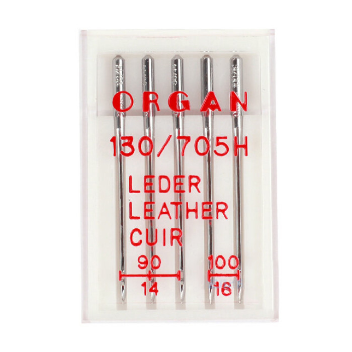 5221000 Голки Jersey Асорті №70-100 (5 шт) Organ