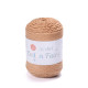 5517 Пряжа Cotton Fair 8/4 YarnArt, 50г - 160 м, світло-коричневий, 100% бавовна