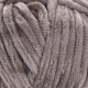 554 Пряжа Chenille, 100гр-90м (світло-коричневий). YarnArt