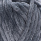 560 Пряжа Chenille, 100гр-90м (сірий). YarnArt