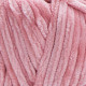 564 Пряжа Chenille, 100гр-90м (світло-рожевий). YarnArt