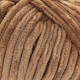 565 Пряжа Chenille, 100гр-90м (карамельний). YarnArt