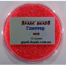 58 Гліттер, колір персик , 10 грам в уп. Spark Beads