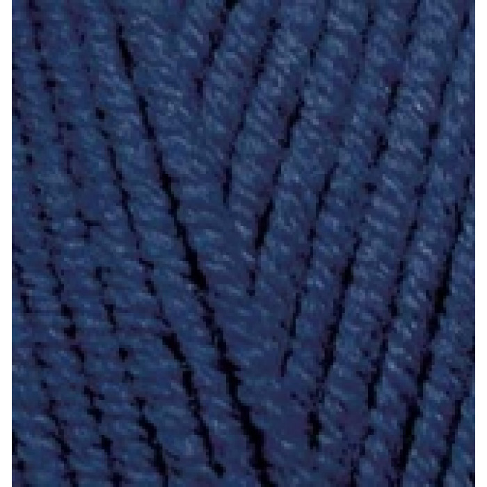 58 Пряжа LanaGold Plus 100гр - 140м (Темно-синій) Alize(Знятий з виробництва)