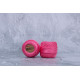 59 Муліне Art. 87 Pearl Cotton Luca-S, бавовна, 10 г, 80 м, колір насичено-рожевий