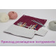 622-2 Addi Чохол для шкарпеткових спиць addiFolder Sock