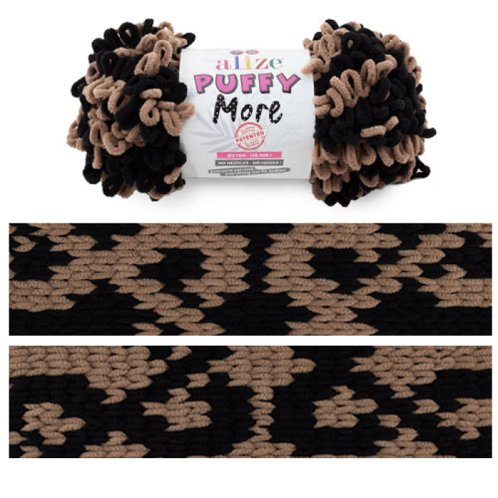6289 Пряжа Puffy More 150гр-11,5м (різнокольорова). Alize