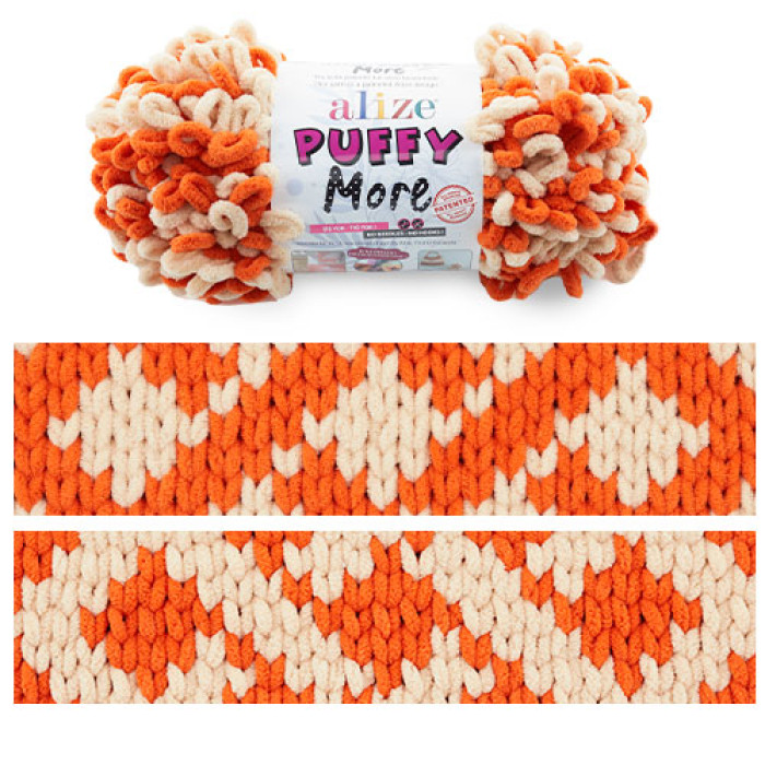 6506 Пряжа Puffy More 150гр-11,5м (різнокольорова). Alize